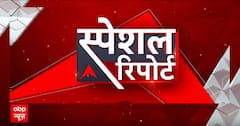 शहीद Captain Anshuman Singh के माता-पिता ने बहू को लेकर किया बड़ा दावा | ABP News | Breaking