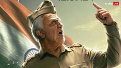 'कल्कि' का रिकॉर्ड तोड़ पाएगी ‘इंडियन 2’? जानें- पहले दिन कितना कमा सकती है कमल हासन की फिल्म