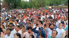 दिल्ली बीजेपी का AAP  के खिलाफ प्रदर्शन, बिजली बिलों पर लगे इन चार्जों को वापस लेने की मांग