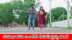 ‘గుప్పెడంత మనసు’ సీరియల్‌: రౌడీలను చితక్కొట్టిన వసుధార - వసుధారను శారీలో చూసి షాకైన రంగ