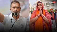 'कोई स्मृति ईरानी को बुरा-भला न कहे', राहुल गांधी ने कांग्रेसी नेताओं को वॉर्निंग