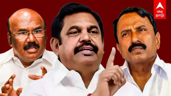 EPS | ”அதெல்லாம் முடியாது”எகிறிய எடப்பாடி! விழிபிதுங்கும் EX அமைச்சர்கள்