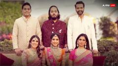 अनंत की शादी पर हो रहा जितना खर्चा... उतना एक साल में भी नहीं कमाते हैं राधिका के पापा, जानें मुकेश अंबानी के कौन से समधी सबसे अमीर