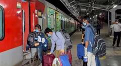 વેઇટિંગ ટિકિટ લઇને ટ્રેનમાં પ્રવાસ કરનારા થઇ જાવ સાવધાન, રેલવેએ બદલ્યો નિયમ