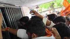 राजा महेंद्र प्रताप विश्वविद्यालय: बीए के छात्रों को किया गया फेल, तो ABVP के छात्र नेताओं ने तोड़े वीसी ऑफिस के ताले