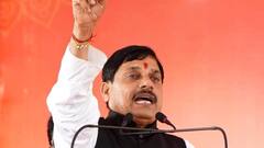 एमपी: 25 जून को 'संविधान हत्या दिवस' मनाने के केंद्र के फैसले पर क्या बोले सीएम मोहन यादव?