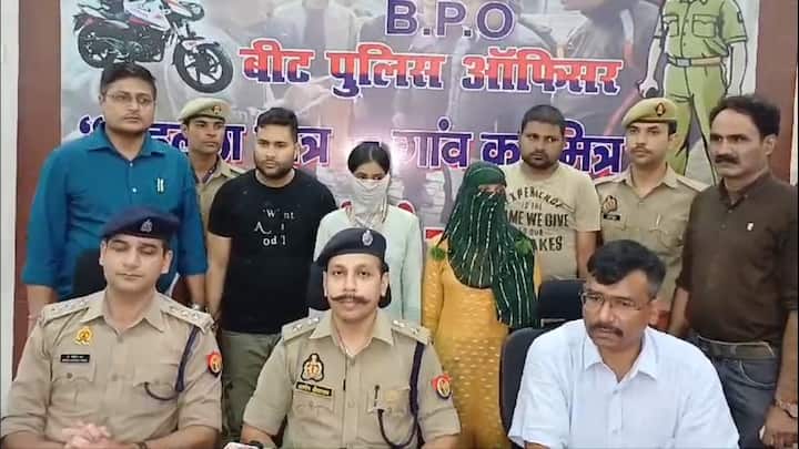 UP News: कानपुर पुलिस ने कॉल सेंटर की आड़ में फ्रॉड करने वाले गैंग को पकड़ लिया. गैंग के पास से कई सामान भी बरामद हुए है. गैंग में दो युवक और दो युवतियां शामिल थी.
