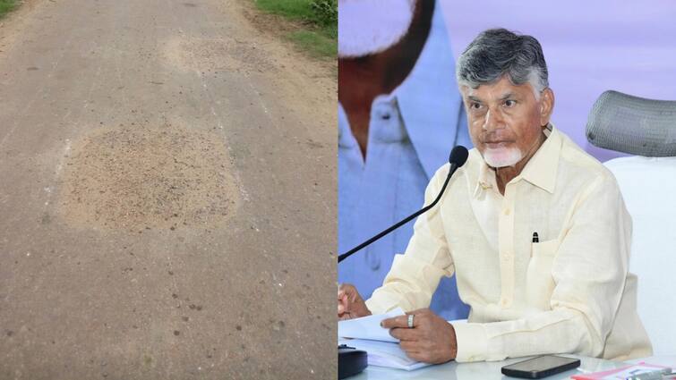 ap cm chandrababu review on roads and key orders for repairs to roads latest updates CM Chandrababu: ఏపీలో రహదారులకు మోక్షం - సీఎం చంద్రబాబు కీలక ఆదేశాలు