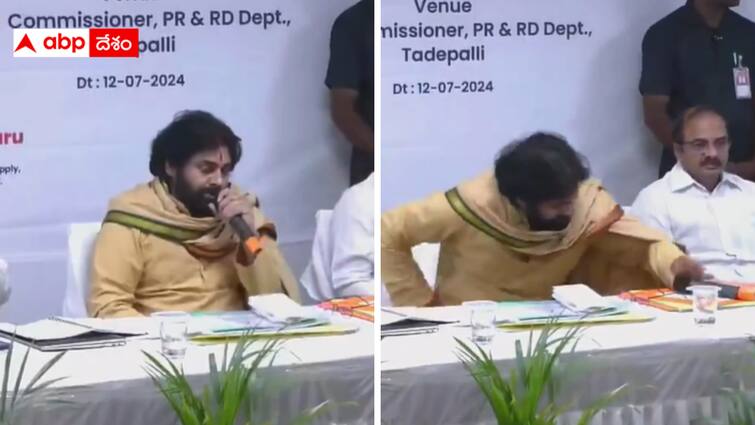 Fact Check An edited video of Pawan Kalyan throwing the mic has gone viral Fact Check :  సమీక్షలో పవన్  మైక్ విసిరికొట్టారంటూ వైరల్ వీడియో - అసలు నిజం మాత్రం వేరే