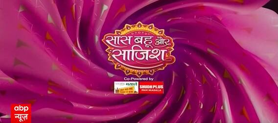 Yeh Hai Chahatein: LEAP! 6 महीने बाद अर्जुन-काशवी का आमना-सामना, मिशन के चलते लिया south-indian रूप | SBS