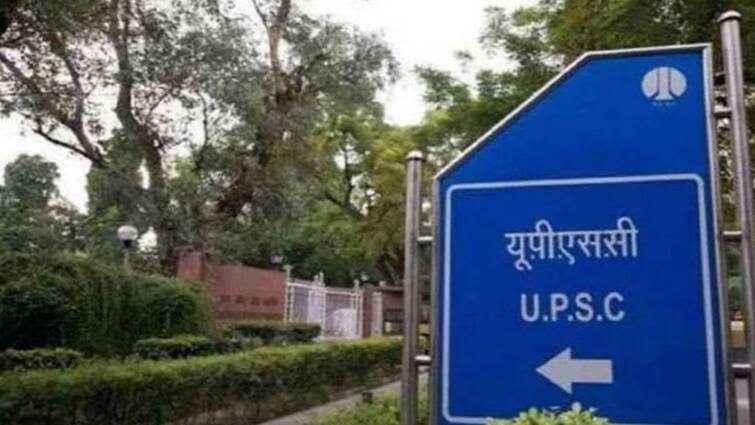 ​UPSC Success Story Hemant Attempt 2nd AIR 884 UPSC Success Story: मजदूरी के लिए मां को फटकार पड़ी तो ली प्रतिज्ञा, फिर मनरेगा मजदूर के बेटे ने क्रैक कर दिखाया UPSC