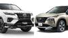 2024 Nissan X-Trail Vs Toyota Fortuner: 2024 निसान एक्स ट्रेल और टोयोटा फॉर्च्यूनर में कौन सी है बेस्ट, जानें अंतर