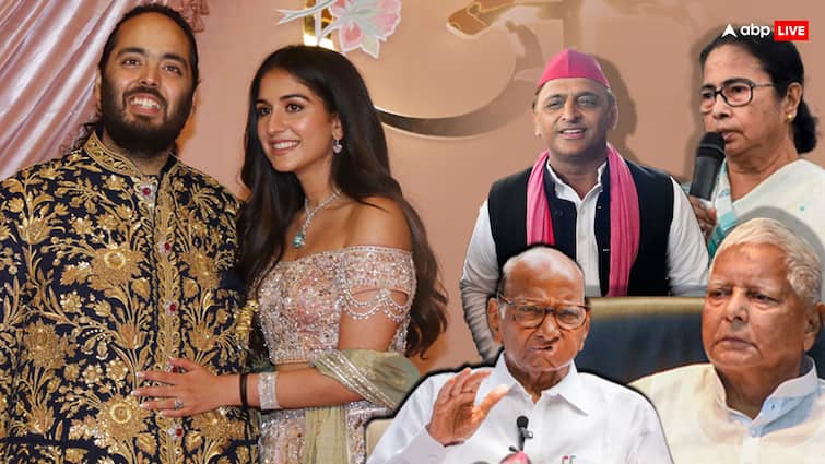 Anant Ambani Radhika Merchant Wedding INDIA alliance meeting without rahul gandhi mamata Banerjee Akhilesh Yadav Sharad Pawar Anant Radhika Wedding: अनंत-राधिका की शादी के जरिए जुटा INDIA गठबंधन, राहुल गांधी के बिना महाराष्ट्र में BJP को घेरने का बनेगा प्लान