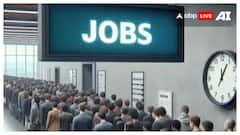 Reliance Industries में नौकरी पाने के लिए क्या करना होता है? इतनी मिलती है सैलरी