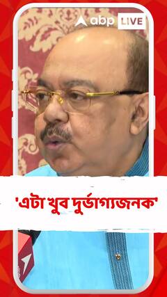 'এটা খুব দুর্ভাগ্যজনক', কেন বললেন শোভন?