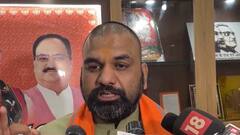 'कई लोगों को...' 'संविधान हत्या दिवस' मनाने के फैसले पर सम्राट चौधरी का आया बयान