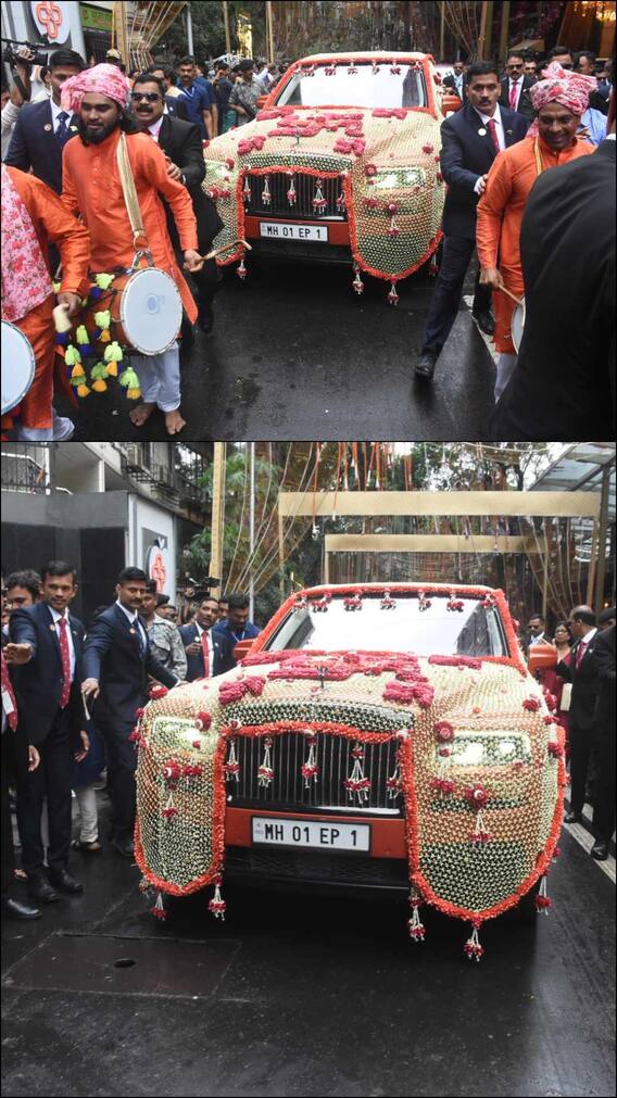 ढोल- नगाड़े संग बारत लेकर निकले अनंत, फूलों की चादर से सजी कार चर्चा में