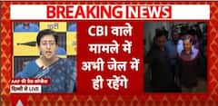Breaking: Atishi's scathing attack on BJP over Kejriwal's interim bail, watch | ABP News