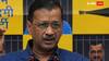 Arvind Kejriwal: ED ने आम आदमी पार्टी को कैसे बना लिया आरोपी? आखिर ये कैसे होता है
