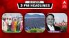 TN Headlines: வானிலை நிலவரம்.. எம்.ஆர்.விஜயபாஸ்கர் உறவினர் வீட்டில் சிபிசிஐடி விசாரணை வரை.. இன்றைய முக்கிய செய்திகள்!