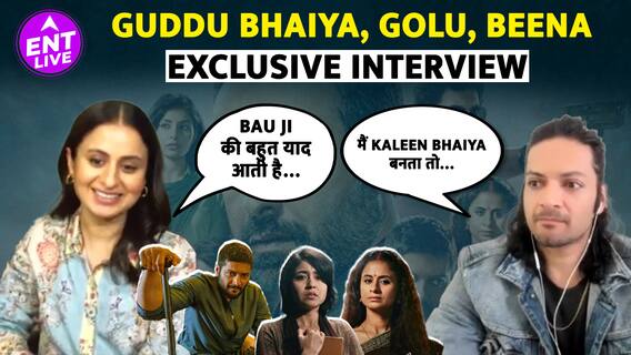 Mirzapur Cast : क्या बनना चाहते थे Guddu Bhaiya ?