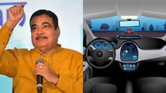 देश में नहीं आने देंगे Driverless कार, जानें नितिन गडकरी ने क्यों कहा ऐसा