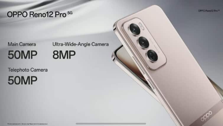 Oppo Reno 12 Pro 5G Best Alternatives Phone in India Specs Oppo Reno 12 Pro 5G Alternatives: ये धांसू फोन देंगे ओप्पो के इस शानदार AI स्मार्टफोन को कड़ी टक्कर