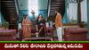 Guppedanta Manasu Serial Today  July 13th: ‘గుప్పెడంత మనసు’ సీరియల్‌: మనుతో కలిసి ఎక్కడికైనా వెళ్లిపోతానన్న అనుపమ – రంగా ఇంట్లోనే సెటిల్ అయిన వసుధార