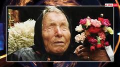 बाबा वेंगा की इस भविष्यवाणी से क्यों परेशान है भारत? जानें कितनी खतरनाक