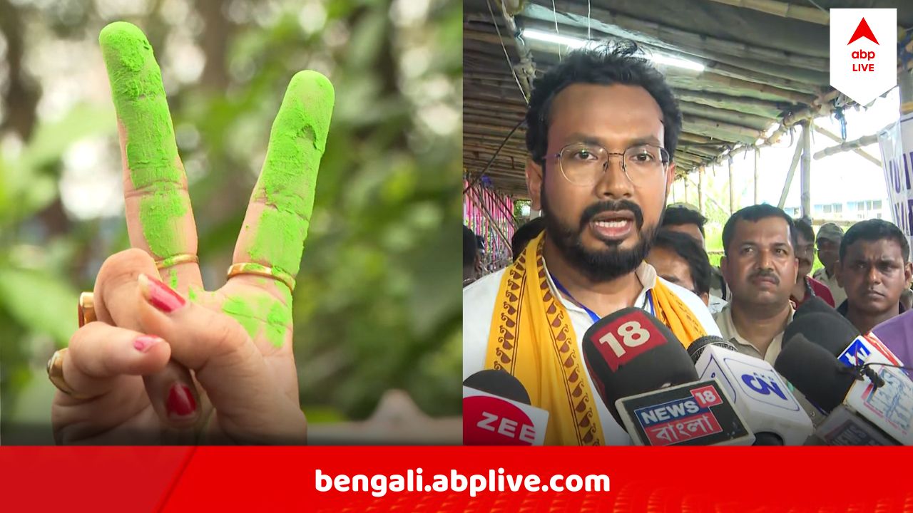 West Bengal Assembly Bypoll Result TMC Candidate Mukutmani Adhikari ...