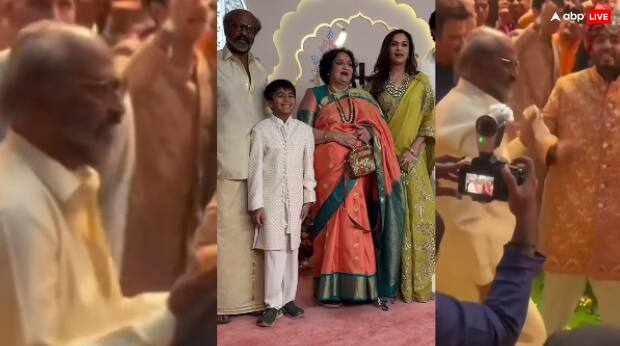 anant ambani Radhika merchant wedding Rajinikanth dance watch viral video Anant Radhika Wedding: रजनीकांत को कभी रियल में डांस करते देखा है? आज देख लीजिए अकेले ही अपने डांस मूव्स से बढ़ा दी माहौल की गर्मी