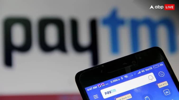 Softbank sold its stake in Paytm at loss of around 15 crore dollars says a Report Paytm Crisis: पेटीएम के इस बड़े निवेशक को 1200 करोड़ रुपये का घाटा, फिर भी बेच डाली पूरी हिस्सेदारी