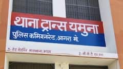 आगरा के 2 थाना क्षेत्रों में होगा बदलाव, शासन से मिली मंजूरी, हाईवे का भी होगा बंटवारा