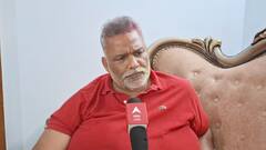 रुपौली के रिजल्ट पर राजपूत समाज को लेकर पप्पू यादव क्या कह गए? BJP के वोट बैंक पर उठाया सवाल