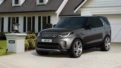 Land Rover की इस धांसू कार का लिमिटेड एडिशन लॉन्च, मिला नया इंजन