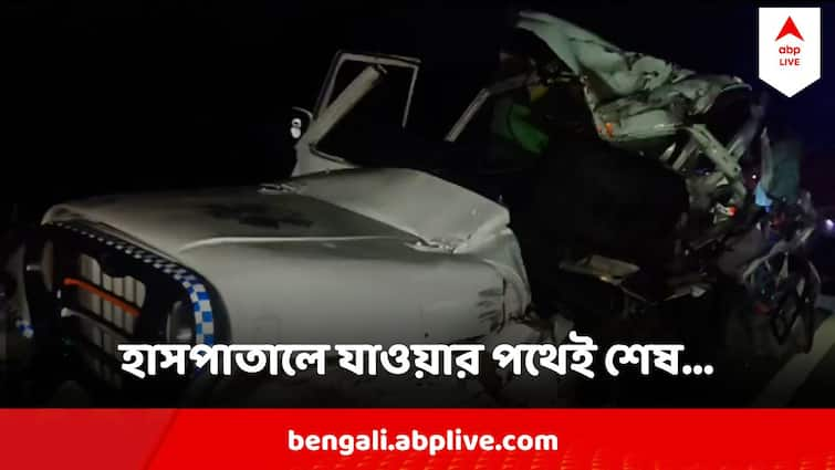 West Midnapore Keshpur Accident 6 Killed in head on Collision of Ambulance and lorry রুগী নিয়ে হাসপাতালে পৌঁছানো হল না, তার আগেই সব শেষ, কেশপুরে ভয়াবহ পথ দুর্ঘটনা