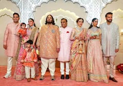Anant-Radhika Wedding : अनंत-राधिकाच्या शाही विवाहसोहळ्याला राजेशाही मंडळींची मांदियाळी; मुख्यमंत्री एकनाथ शिंदे, ममता बॅनर्जीसह अनेक दिग्गज नेत्यांची उपस्थिती