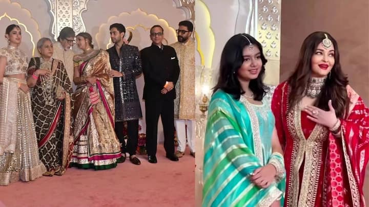 Anant-Radhika Wedding : अनंत-राधिकाच्या लग्नात संपूर्ण बच्चन कुटुंबीय पोहोचलं. फॅमिलीचे एकत्र फोटोही काढले.