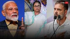 बिहार में उलटफेर, बंगाल में चला ममता मैजिक, उत्तराखंड-हिमाचल में कांग्रेस ने मारी बाजी, जानें 13 सीटों का हाल