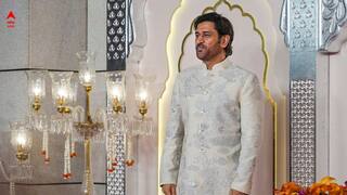 Anant Radhika Wedding: অম্বানিদের বিয়েতে অচেনা ধোনি, মন খুলে নাচলেন মাহি, ভাইরাল হল ভিডিও