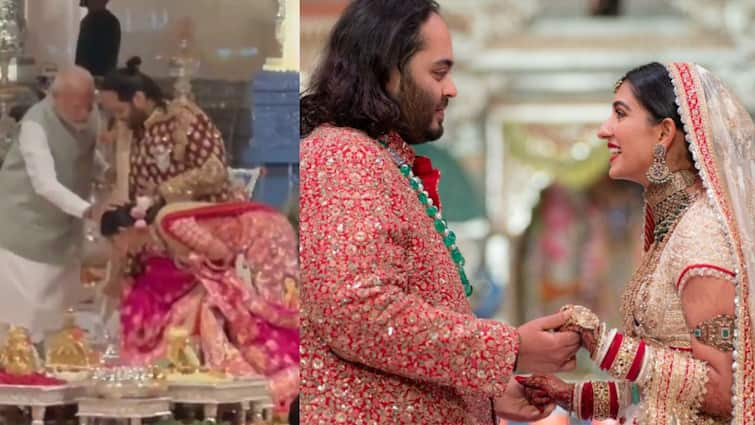 Prime Minister Narendra Modi arrives at Anant Ambani and Radhika Merchant Blessing ceremony function entertainment news Anant-Radhika Blessing Ceremony: অনন্ত-রাধিকার 'শুভ আশীর্বাদ' অনুষ্ঠানে পৌঁছলেন প্রধানমন্ত্রী, পা ছুঁয়ে প্রণাম নবদম্পতির