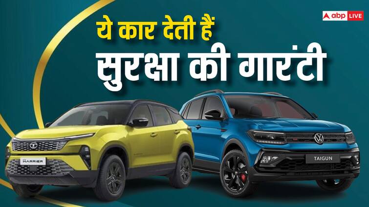 Safest Cars in India with five star rating by Global NCAP Tata Harrier Hyundai Verna Mahindra Scorpio N Volkswagen Taigun Safest Cars in India: 5-स्टार सेफ्टी रेटिंग के साथ खरीदें ये कार, कई जबरदस्त मॉडल के नाम लिस्ट में शामिल