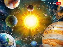 Surya Gochar 2024: सूर्य गोचर कर्क राशि में इन राशियों की खुल जाएगी लॉटरी