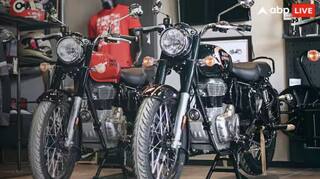 Royal Enfield Bike: 250cc ਇੰਜਣ ਵਾਲੀ ਨਵੀਂ ਰਾਇਲ ਐਨਫੀਲਡ ਕਰੇਗੀ ਧਮਾਕੇਦਾਰ ਐਂਟਰੀ, ਜਾਣੋ ਕਦੋਂ ਹੋਵੇਗੀ ਲਾਂਚ ?