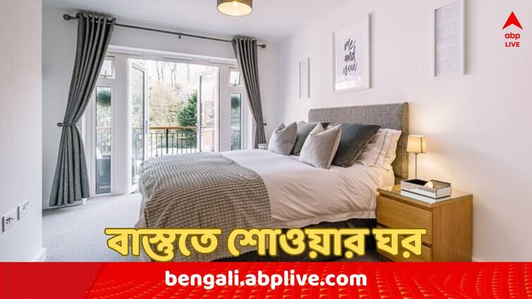 vastu tips do not keep these things in your bedroom otherwise you may face financial trouble Vastu Tips: রাতে বেডরুম থেকে বের করে দিন এই জিনিসগুলি, ফল দেখে মুগ্ধ হয়ে যাবেন