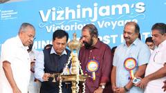 Vizhinjam Port Inauguration: Credit Battle Erupts Between LDF-UDF In Kerala