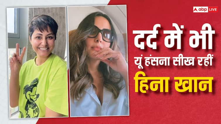 Hina Khan Breast Cancer actress flaunts her bob cut look as she reveals her current mood ब्रेस्ट कैंसर में बाल कटवाकर यूं दर्द में हंसना सीख रहीं Hina Khan, शॉर्ट हेयरकट फ्लॉन्ट कर एक्ट्रेस ने किया वीडियो शेयर