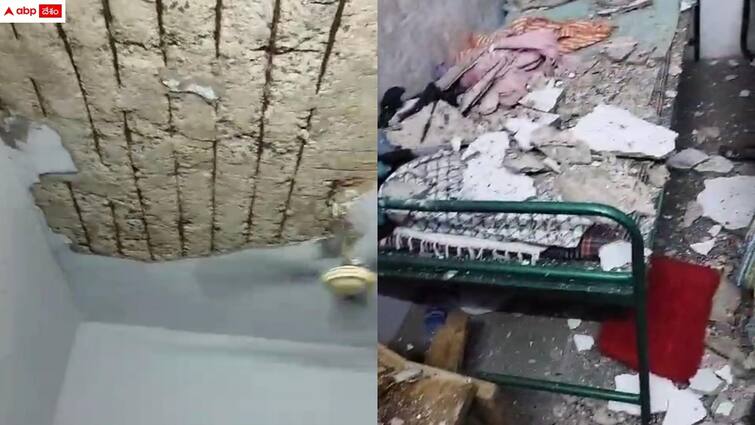 roof slab collapsed in kakatiya university hostel latest updates Kakatiya University: కేయూ హాస్టల్‌లో ఊడిపడిన శ్లాబ్ - రిజిస్ట్రార్‌ను నిలదీసిన విద్యార్థులు, అర్ధరాత్రి ఉద్రిక్తత