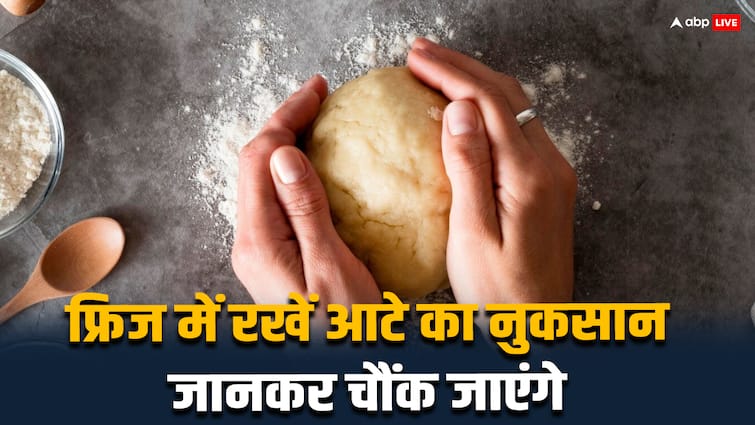 Is Eating Roti from Refrigerated Dough aata Safe Find Out the Risks फ्रिज में रखे आटे की रोटी खाना कितना खतरनाक? जानें क्या होते हैं नुकसान