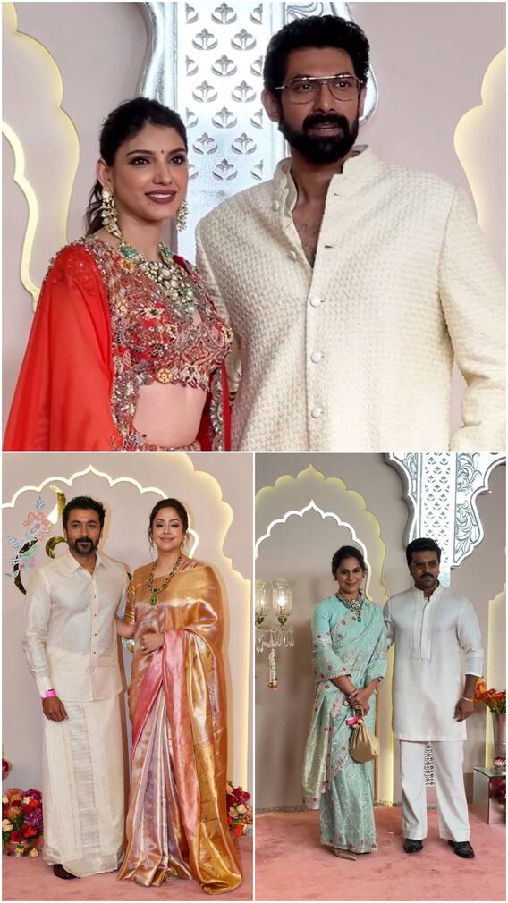 అంబానీ పెళ్లికి వెళ్లిన సౌత్‌ హీరోలు, హీరోయిన్లు - ఎవరెవరు వెళ్లారంటే..!